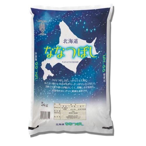 北海道産ななつぼしの画像