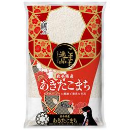 岩手県産あきたこまちの画像