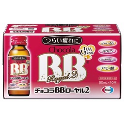 チョコラＢＢローヤル２の画像