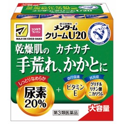 メンタームＵ２０クリームの画像