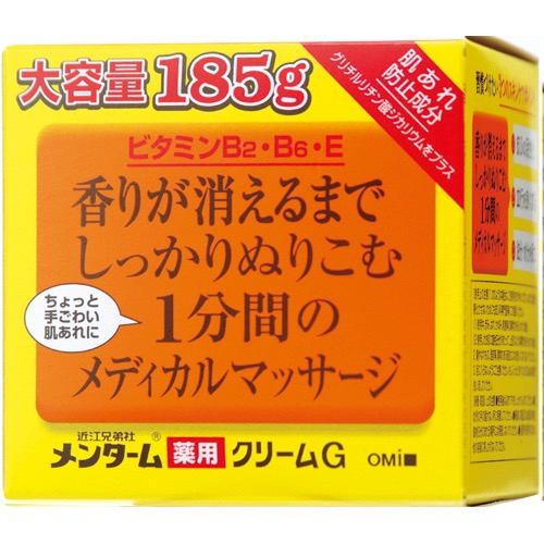 メンタームメディカルクリームGの画像