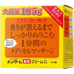 メンタームメディカルクリームＧの画像