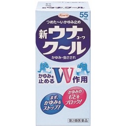 新ウナコーワクールの画像