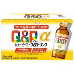 キューピーコーワαドリンクの画像