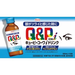 キューピーコーワｉドリンクの画像