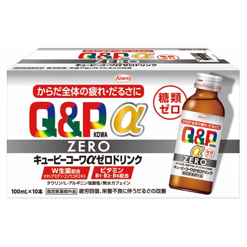 キューピーコーワαZEROドリンクの画像