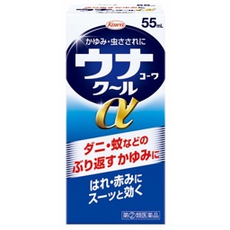 ウナコーワクールαの画像