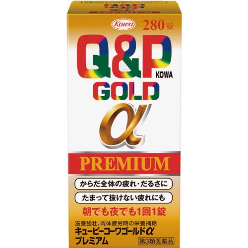 キューピーコーワゴールドαプレミアムの画像