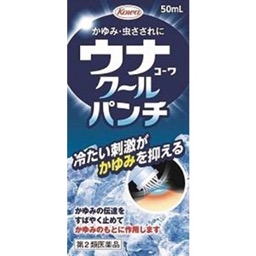 ウナクールパンチの画像