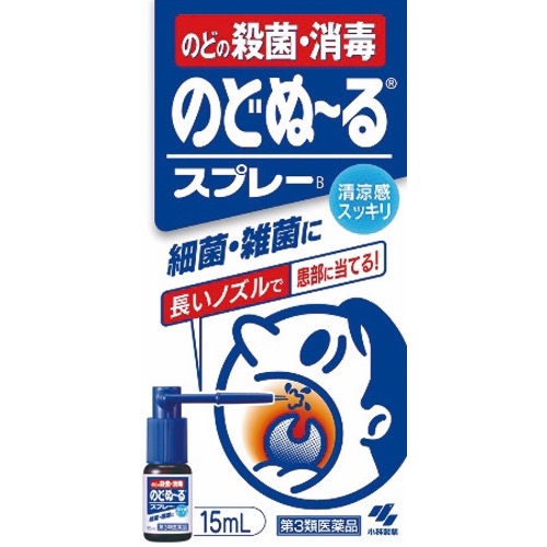 のどぬーるスプレーの画像