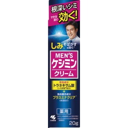ＭＥＮ’Ｓケシミンクリームの画像