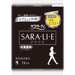 サラサーティサラリエ無香料の画像