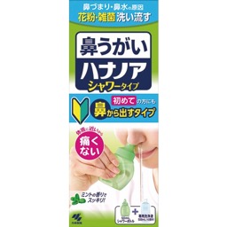 ハナノア鼻から出すシャワータイプミントの香りの画像