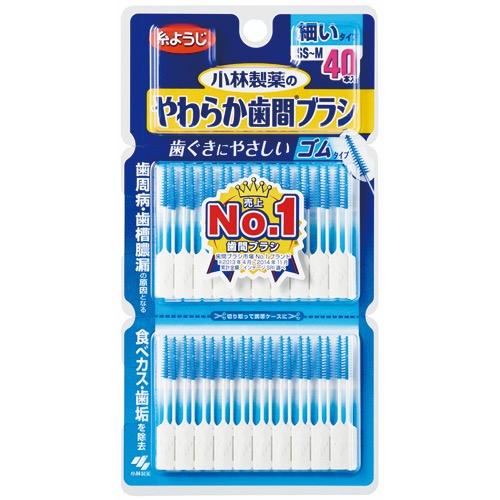 やわらか歯間ブラシSS-Mお徳用の画像