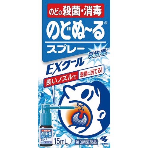 のどぬーるスプレーEXクールの画像