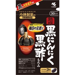 熟成にんにく黒酢もろみの画像