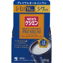 メンズケシミンプレミアムオールインワンの画像