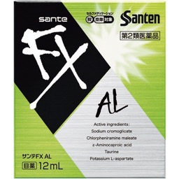 サンテＦＸ ＡＬの画像