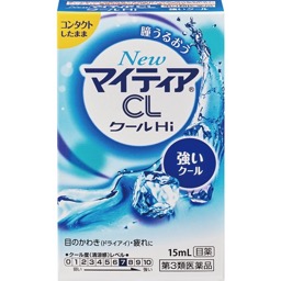 ＮｅｗマイティアＣＬクールＨｉ－ｓの画像