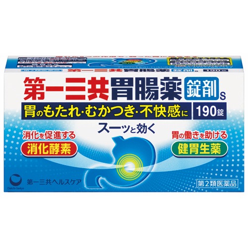 第一三共胃腸薬錠剤sの画像