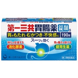 第一三共胃腸薬錠剤ｓの画像
