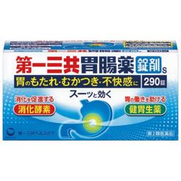 第一三共胃腸薬錠剤ｓの画像