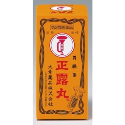 正露丸の画像