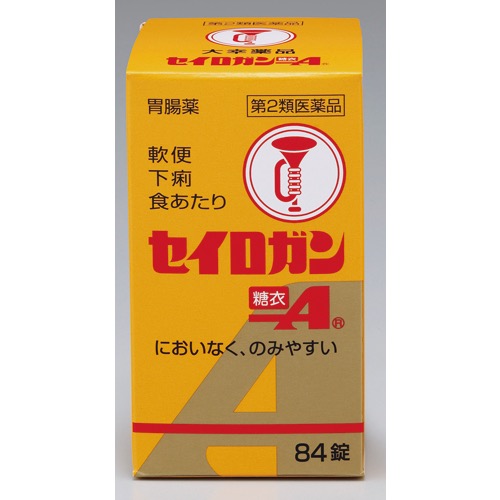 セイロガン糖衣Aの画像