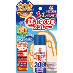 蚊がいなくなるスプレーＶ２００回無香料の画像