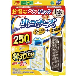 虫コナーズ250日用ベランダ用＋玄関用の画像
