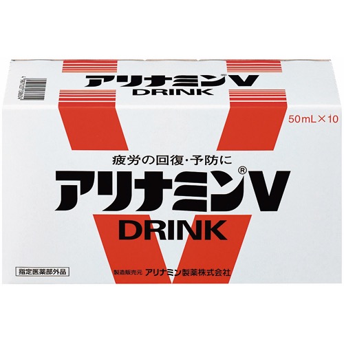 アリナミンＶの画像