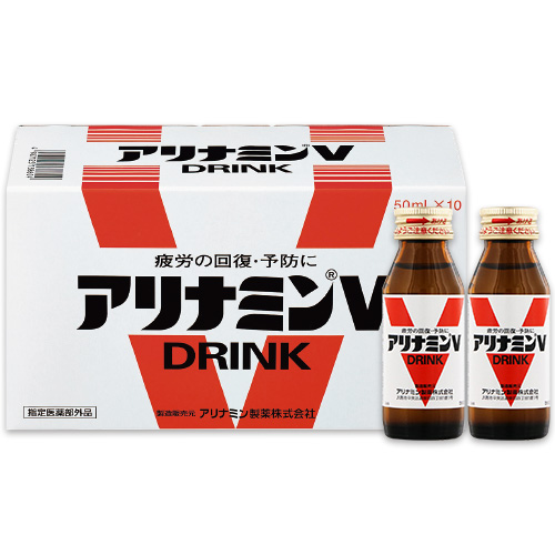 アリナミンＶの画像