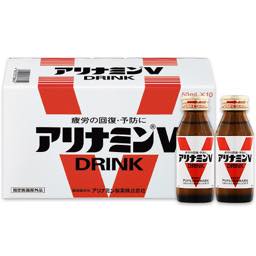 アリナミンＶの画像