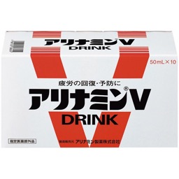 アリナミンＶの画像