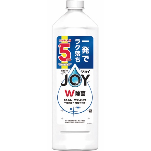除菌ジョイ特大の画像