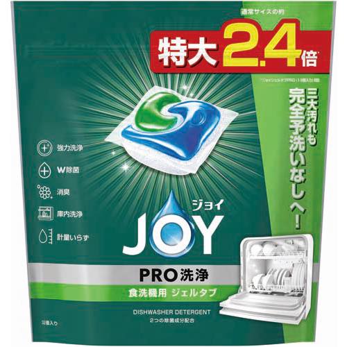 ジョイジェルタブ32P 各種の画像