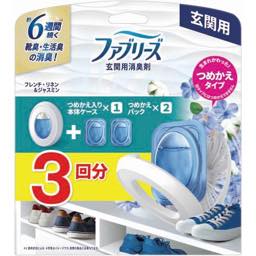 ファブリーズ消臭芳香剤玄関用フレンチ・リネン＆ジャスミン詰替入り本体ケースの画像