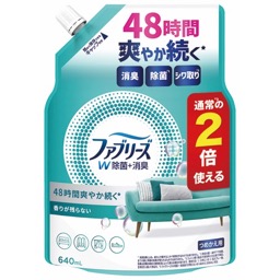 ファブリーズＷ除菌特大　各種の画像