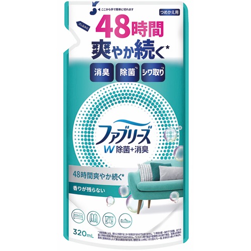 ファブリーズW除菌詰替 各種の画像