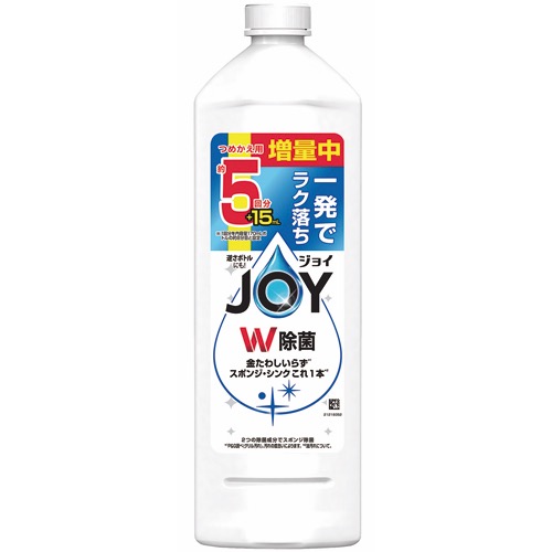 除菌ジョイ詰替特大増量 各種の画像