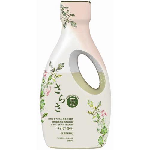 さらさ液体洗濯洗剤ほのかでやさしい柑橘系の香り本体の画像