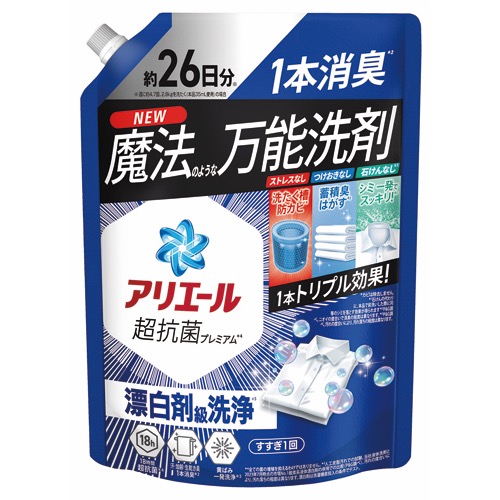 アリエールジェル特大 各種の画像