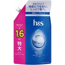 ｈ＆ｓモイスチャー詰替特大シャンプー/コンディショナーの画像