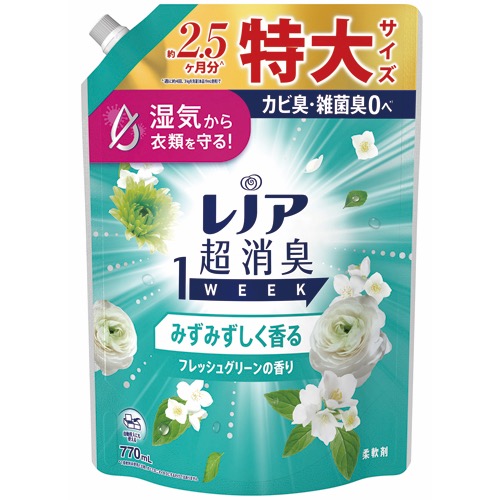 レノア超消臭1week詰替特大 各種の画像
