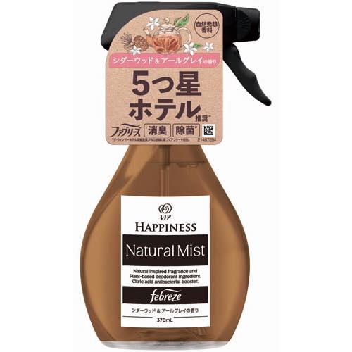 レノアハピネスナチュラルミスト本体　各種の画像