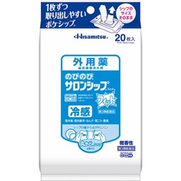 のびのびサロンシップフィットの画像