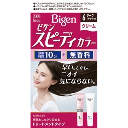 ビゲンスピーディカラークリームダークブラウンの画像