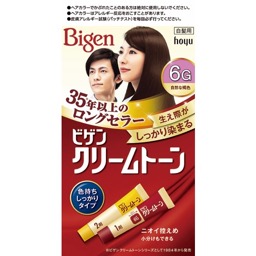 ビゲンクリームトーン自然な褐色の画像