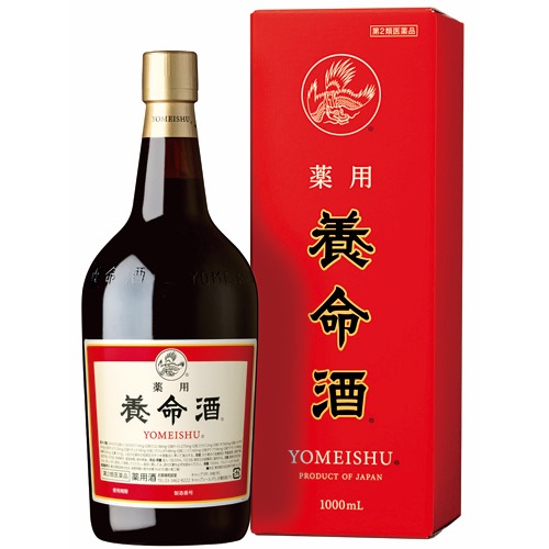 薬用養命酒の画像