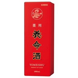 薬用養命酒の画像